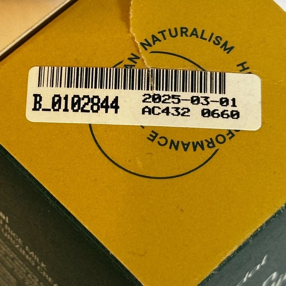 🆕 GOODAL Vegan Rice Milk Moisturizer Cream 70mL NIB - Picture 6 of 7